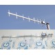CDMA/3G Антенна Yagi 16КА CDMA/3G Антенна Yagi 16КА