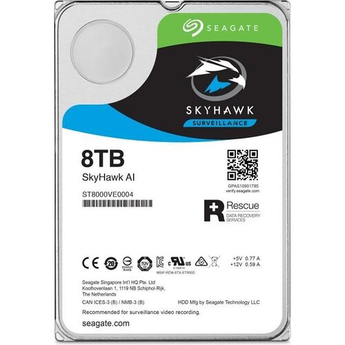 Жорсткий диск Seagate  8TB 3.5