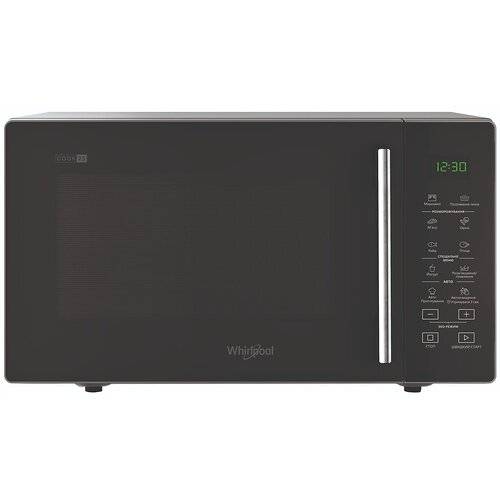 Мікрохвильова піч Whirlpool, 25л, електронне керув., 900Вт, дисплей, чорний