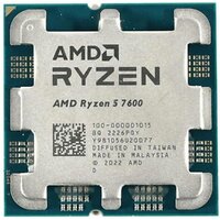 Центральний процесор AMD Ryzen 5 7600 6C/12T 3.8/5.1GHz Boost 32Mb Radeon Graphics AM5 65W w/o cooler TRAY