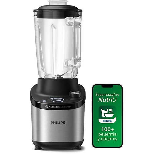 Блендер PHILIPS стаціонарний 1500Вт, чаша-2000мл, скло, чорний