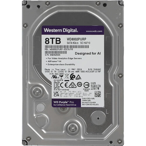 Жорсткий диск WD  8TB 3.5