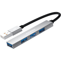 USB-хаб Essager Fengyang 4 в 1 Splitter USB-A (EHBA04-FY10-P)