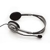 Гарнітура Logitech H110 (981-000271)