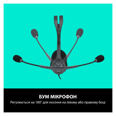 Гарнітура Logitech H110 (981-000271) Гарнітура Logitech H110 (981-000271)