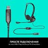Гарнітура Logitech PC 960 USB (981-000100)