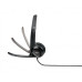 Наушники Logitech H390 (981-000406)