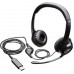 Наушники Logitech H390 (981-000406)
