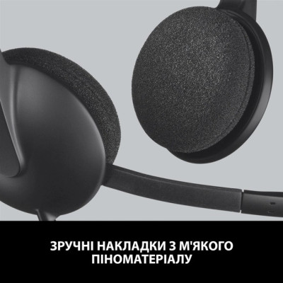 Гарнiтура Logitech H340 USB (981-000475) Гарнiтура Logitech H340 USB (981-000475)