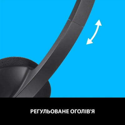 Гарнiтура Logitech H340 USB (981-000475) Гарнiтура Logitech H340 USB (981-000475)