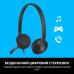 Гарнiтура Logitech H340 USB (981-000475) Гарнiтура Logitech H340 USB (981-000475)