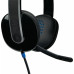 Наушники Logitech H540 USB (981-000480) Наушники Logitech H540 USB (981-000480)