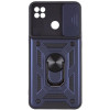 Чехол-накладка BeCover Military для Xiaomi Redmi 9C/Redmi 10A Blue (705579)