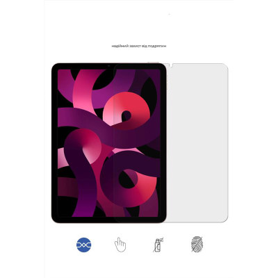 Защитное стекло BeCover для Apple iPad Air 5 (2022) 10.9 Защитное стекло BeCover для Apple iPad Air 5 (2022) 10.9