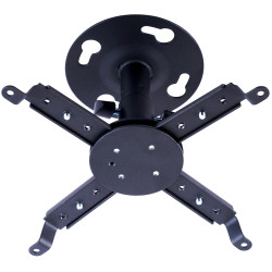 Кріплення для проектора Walfix PB-14B