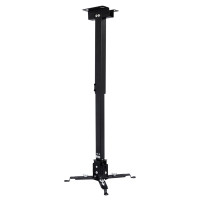 Крепление для проектора Walfix PB-17B