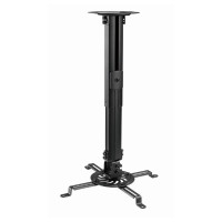 Кріплення для проектора Gembird CM-B-01 Кріплення для проектора Gembird CM-B-01
