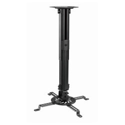 Кріплення для проектора Gembird CM-B-01