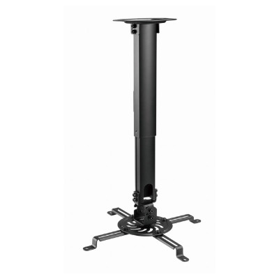 Кріплення для проектора Gembird CM-B-01 Кріплення для проектора Gembird CM-B-01