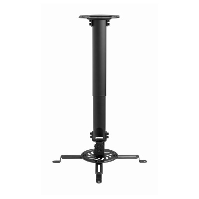 Кріплення для проектора Gembird CM-B-01 Кріплення для проектора Gembird CM-B-01