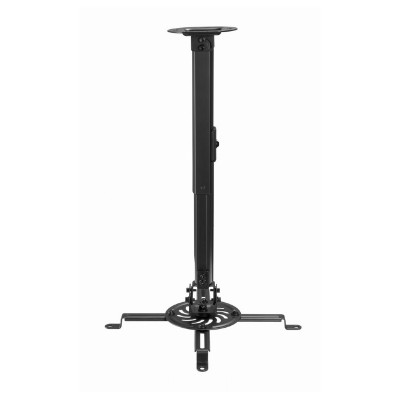 Кріплення для проектора Gembird CM-B-01 Кріплення для проектора Gembird CM-B-01