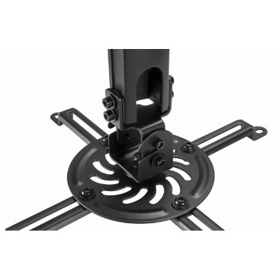 Кріплення для проектора Gembird CM-B-01 Кріплення для проектора Gembird CM-B-01