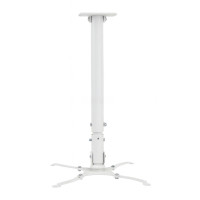 Крепление для проектора Walfix PB-19W