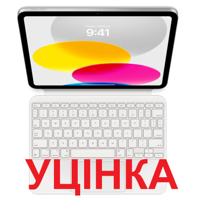 Клавiатура Apple Magic Keyboard для Apple iPad 10.9 2022/iPad 11 2025 White (MQDP3)