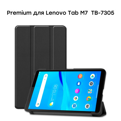 Чохол-книжка AirOn Premium для Lenovo Tab M7 TB-7305 Black (4821784622454) Чохол-книжка AirOn Premium для Lenovo Tab M7 TB-7305 Black (4821784622454)