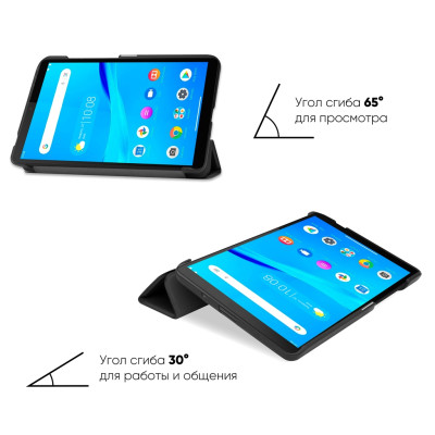Чохол-книжка AirOn Premium для Lenovo Tab M7 TB-7305 Black (4821784622454) Чохол-книжка AirOn Premium для Lenovo Tab M7 TB-7305 Black (4821784622454)