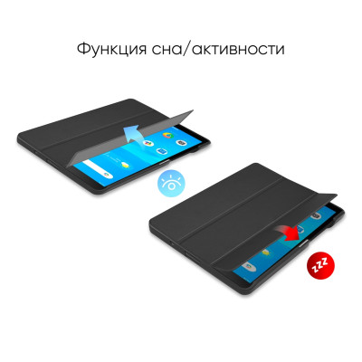 Чохол-книжка AirOn Premium для Lenovo Tab M7 TB-7305 Black (4821784622454) Чохол-книжка AirOn Premium для Lenovo Tab M7 TB-7305 Black (4821784622454)