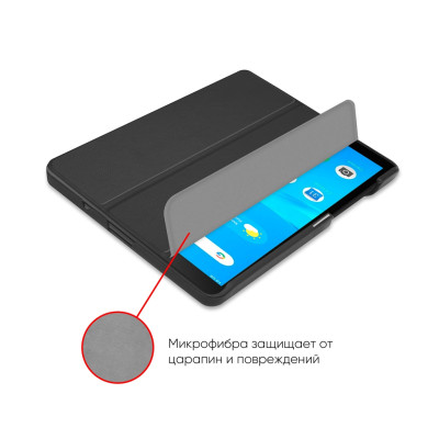 Чохол-книжка AirOn Premium для Lenovo Tab M7 TB-7305 Black (4821784622454) Чохол-книжка AirOn Premium для Lenovo Tab M7 TB-7305 Black (4821784622454)
