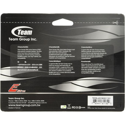 Модуль памяти DDR3 4GB/1600 1,35V Team Elite (TED3L4G1600C1101)