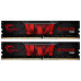 Модуль пам`ятi DDR4 2x16GB/3000 G.Skill Aegis (F4-3000C16D-32GISB)