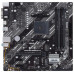 Материнская плата Asus Prime B550M-K Socket AM4 Материнская плата Asus Prime B550M-K Socket AM4