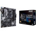 Материнская плата Asus Prime B550M-A Socket AM4