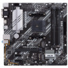 Материнська плата Asus Prime B550M-A Socket AM4