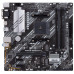 Материнская плата Asus Prime B550M-A Socket AM4 Материнская плата Asus Prime B550M-A Socket AM4