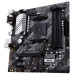 Материнская плата Asus Prime B550M-A Socket AM4 Материнская плата Asus Prime B550M-A Socket AM4