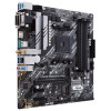Материнская плата Asus Prime B550M-A WiFi II Socket AM4