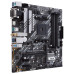 Материнская плата Asus Prime B550M-A WiFi II Socket AM4