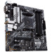Материнская плата Asus Prime B550M-A WiFi II Socket AM4