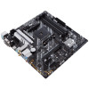 Материнская плата Asus Prime B550M-A WiFi II Socket AM4