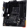 Материнская плата Asus TUF Gaming B550M-Plus WiFi II Socket AM4