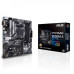 Материнская плата Asus Prime B550M-A\/CSM Socket AM4