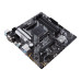 Материнская плата Asus Prime B550M-A\/CSM Socket AM4 Материнская плата Asus Prime B550M-A\/CSM Socket AM4