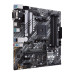 Материнская плата Asus Prime B550M-A\/CSM Socket AM4 Материнская плата Asus Prime B550M-A\/CSM Socket AM4