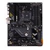 Материнская плата Asus TUF Gaming B550-Plus WiFi II Socket AM4