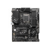 Материнская плата MSI Pro Z790-P WiFi Socket 1700