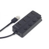USB-хаб Gembird 4 ports (UHB-U2P4P-01) з вимикачами